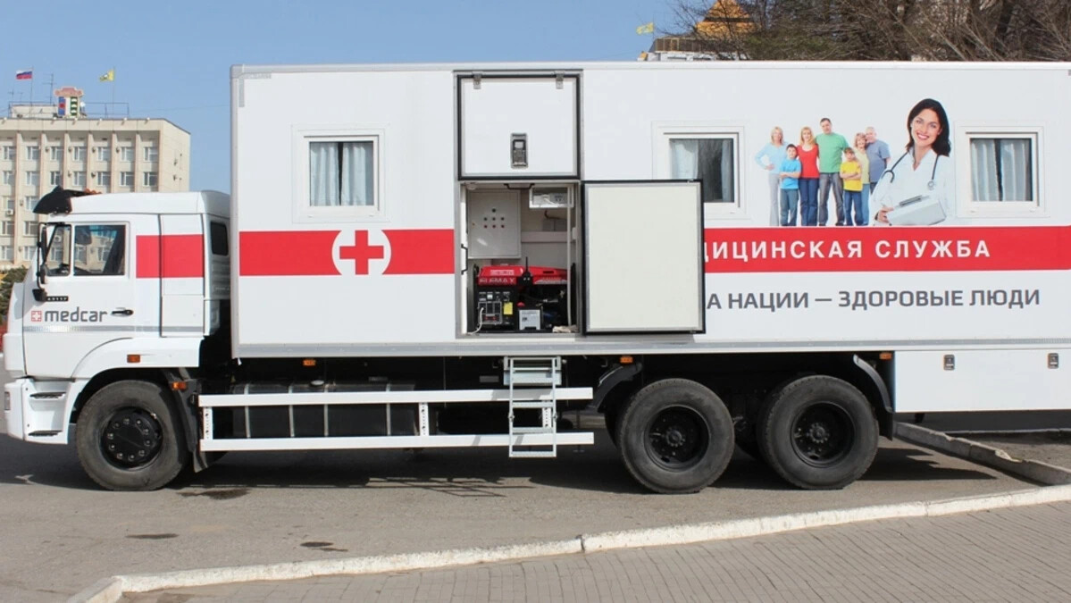 Мобильные медицинские пункты